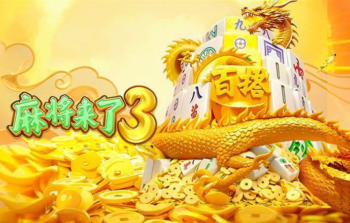 必博体育官网下载app