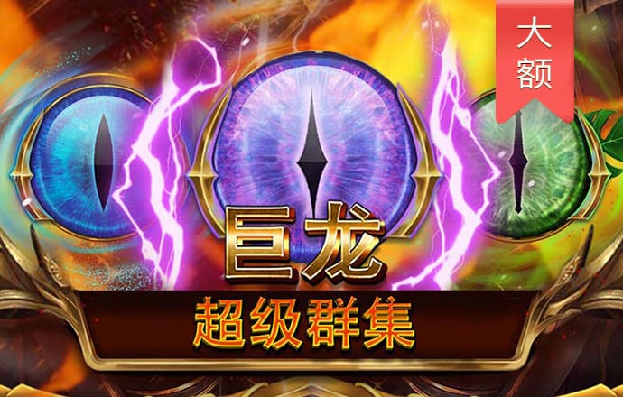 澳门钱多多官方网站