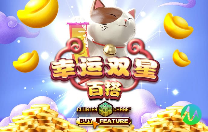 棒球出击