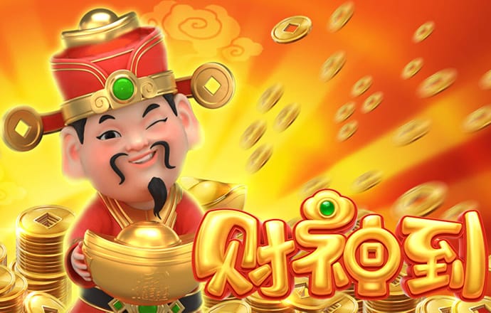 乐竞体育官网登录