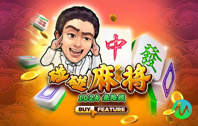 华体官网app下载入口
