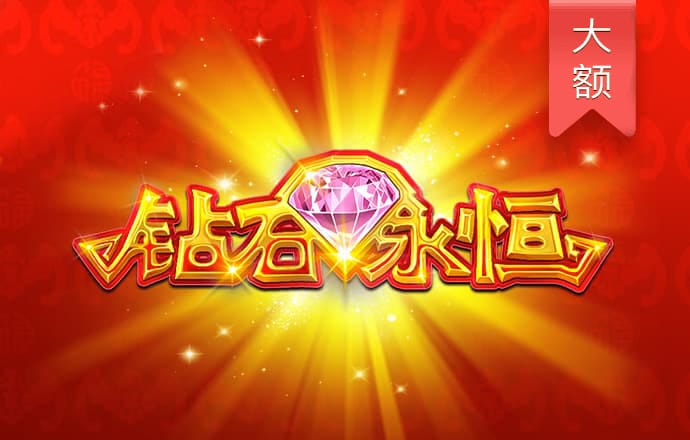 彩神v8官网版