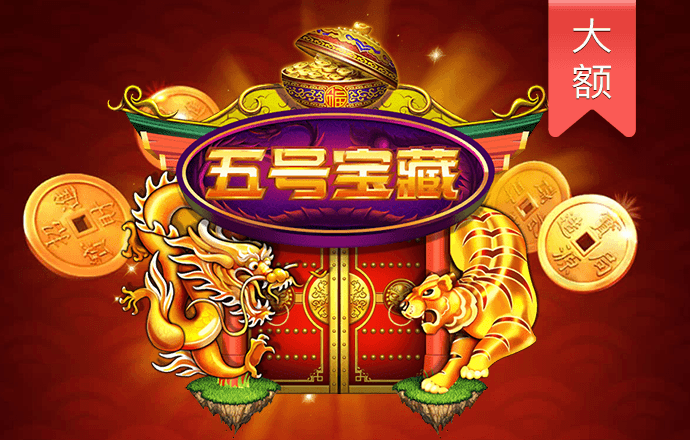 欧宝体育app下载