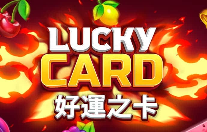 龙珠体育app官网登录入口