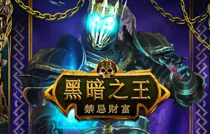 佳博体育官网app下载