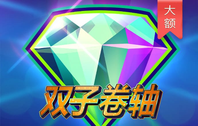 万博体育网页版