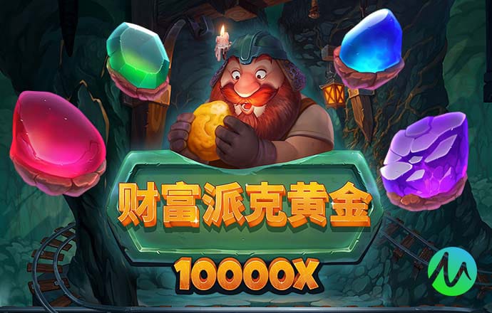 贝博体育app官方最新下载