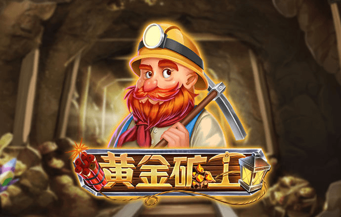 657彩票官方网站入口