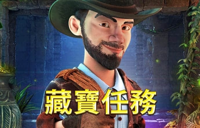 幸运彩票大全平台下载app