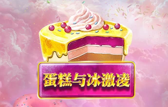 雷竞技rabet官网下载