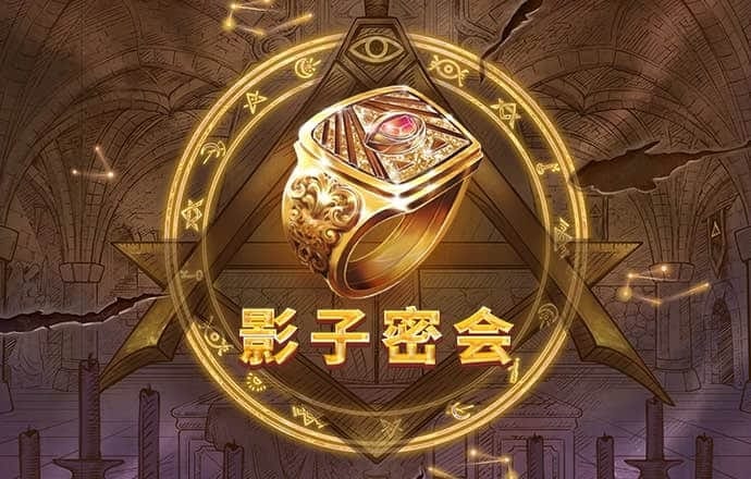 8087金沙娱场城官网最新版