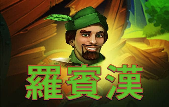 pp电子试玩 网页版