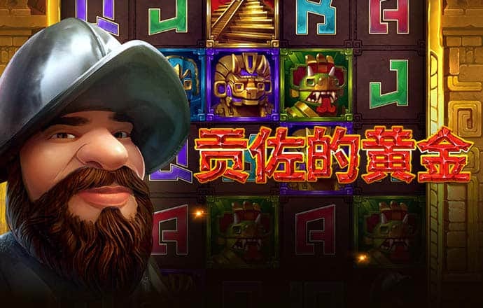 星空体育下载官网手机版