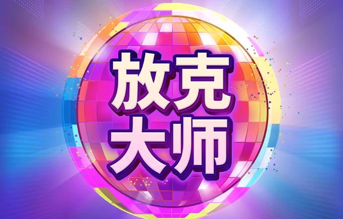 kaiyun登录入口登录