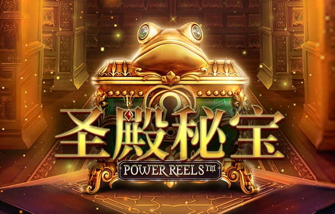 米乐m6平台app