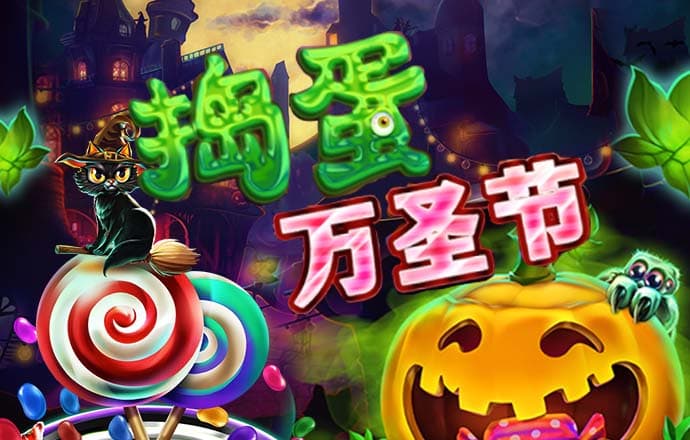 leyu乐鱼全站官网登录