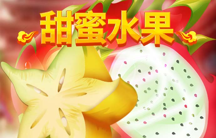 BOB体育综合入口官方
