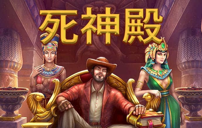 万博体育app下载官网