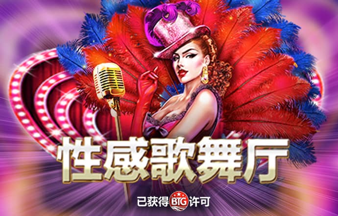 百家乐网站下载