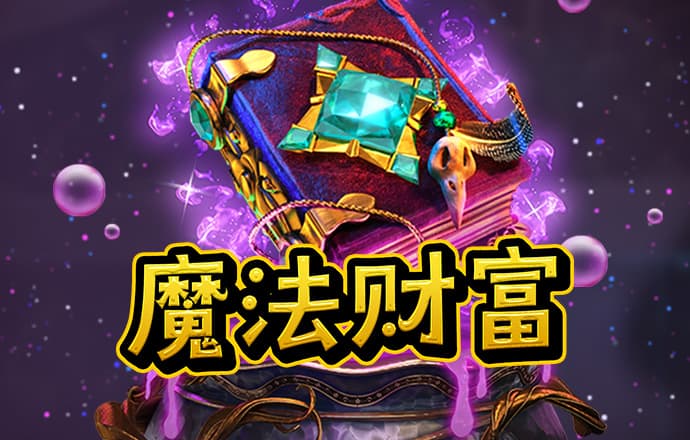 9博体育