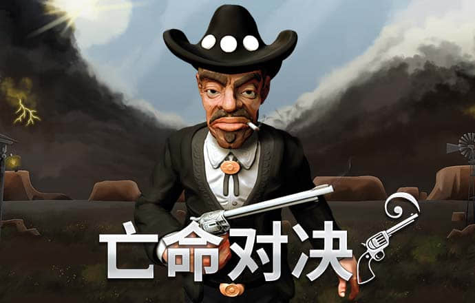 beat365唯一官网app下载