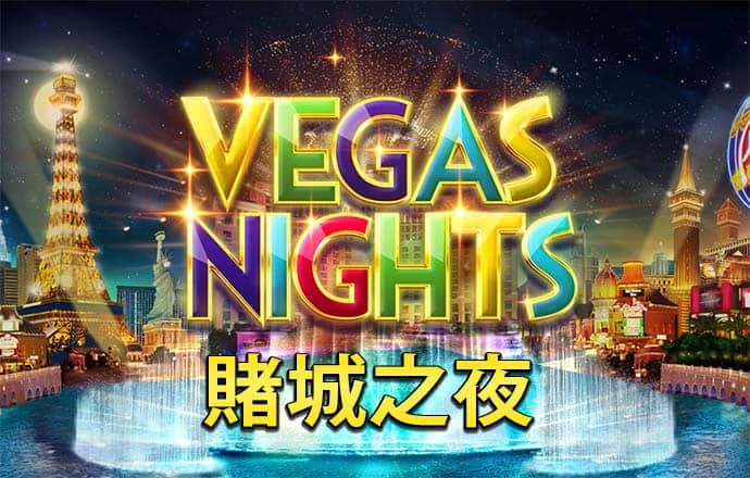 悦盈体育