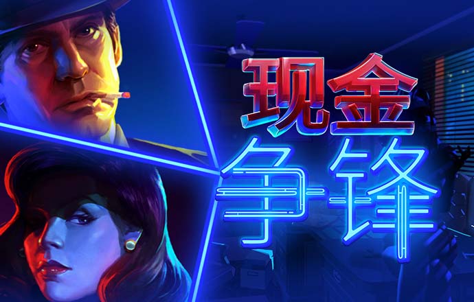 beat365唯一官方网站