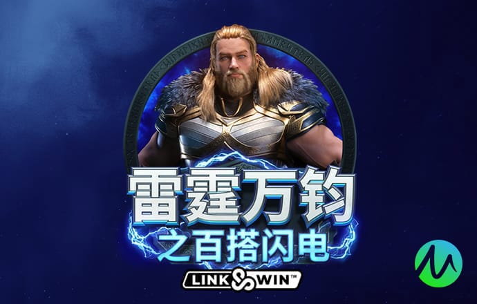 澳洲幸运10官网版用法