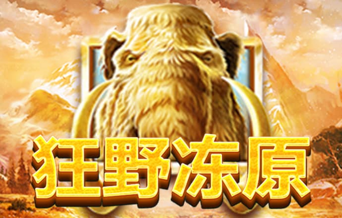 米乐m6官网