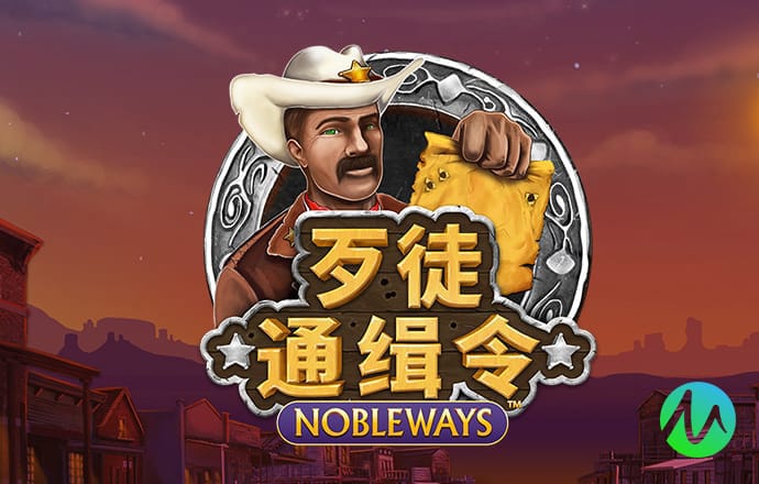 太阳棋牌官方网站