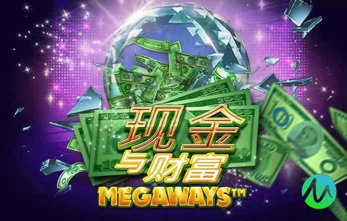 万博官网登录