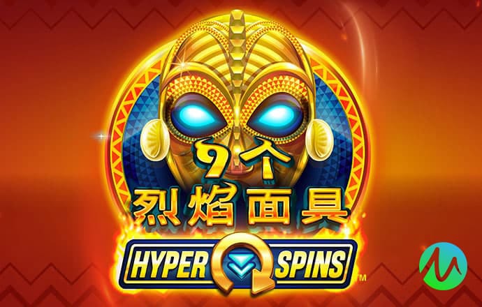 皇冠下载官网app