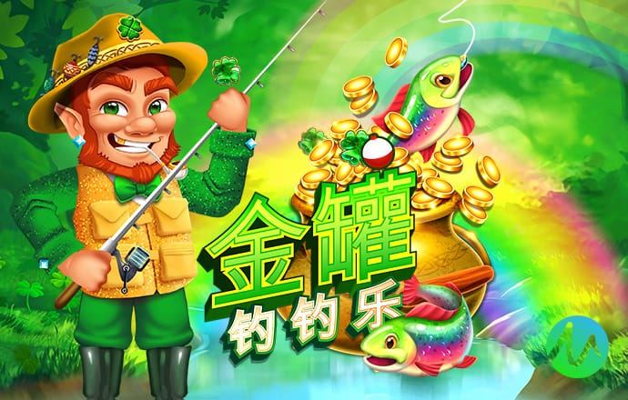 博澳体育APP在线下载
