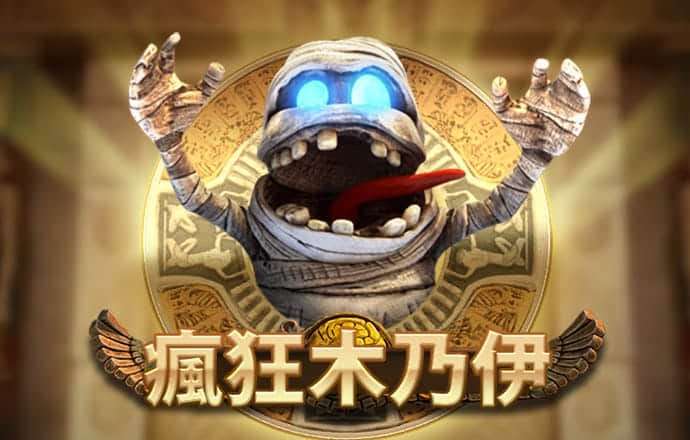 hlwbet怎么下载