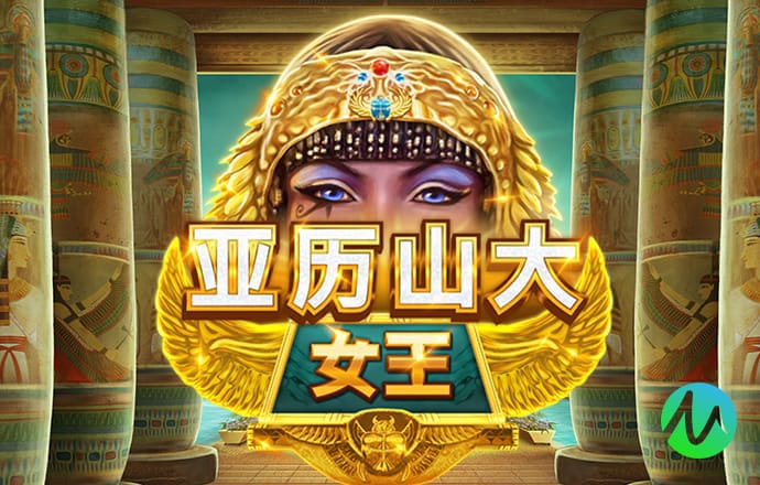 老版新葡萄8883国际官网