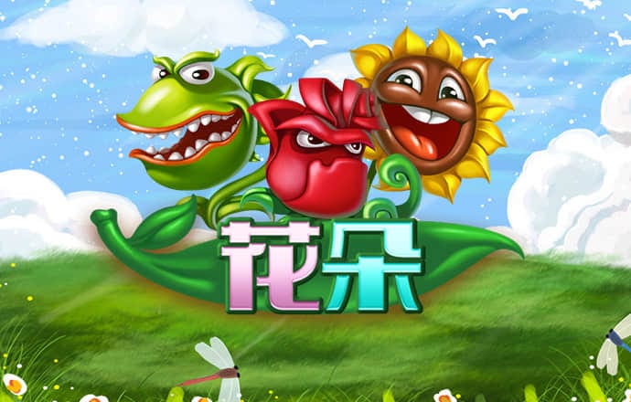 ng28南宫体育平台官网版