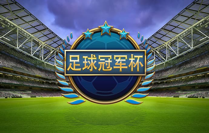 赢博体育app官网下载安卓