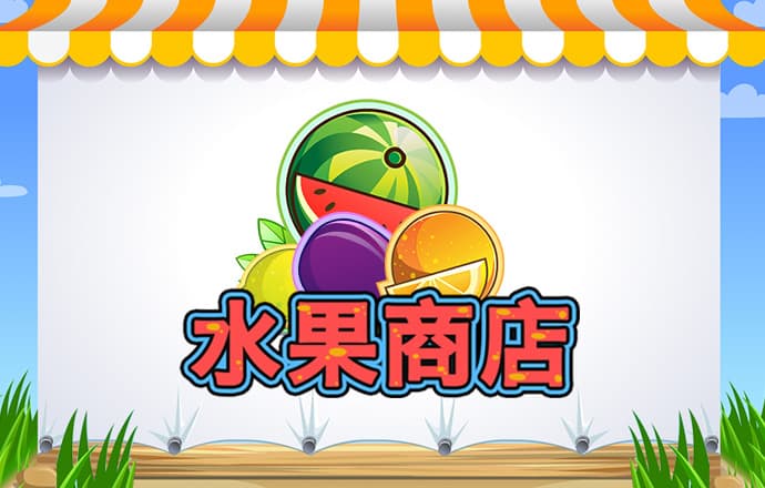 73882必赢游戏欢迎光临
