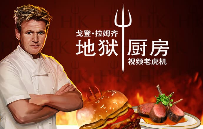 hth体育官网登入