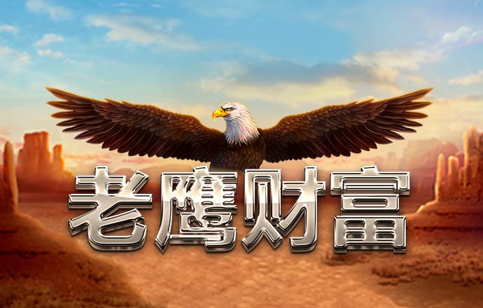 火狐体育网页版入口