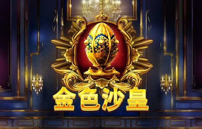 加拿大南宫28圈网址
