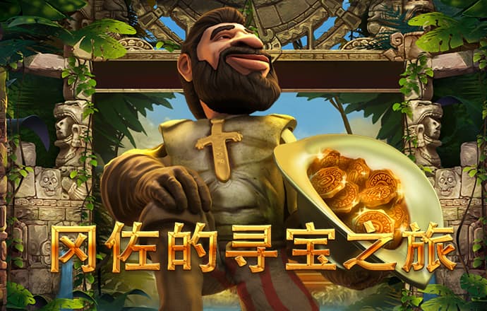 贝博体育app在线下载