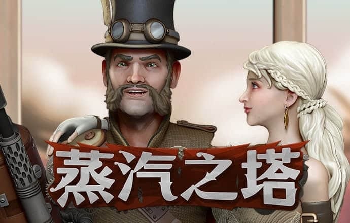 亚傅体育app官网登录入口