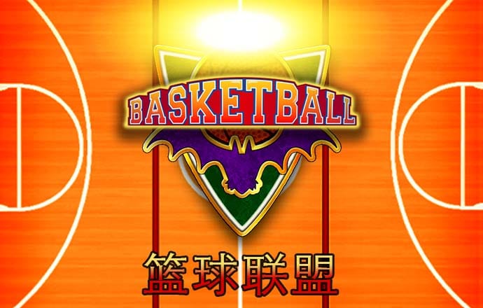 飞亚体育官方下载app
