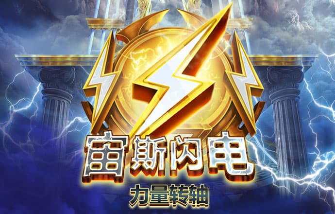 幻影体育app网站入口下载