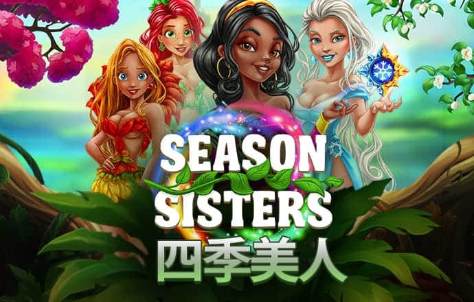 威斯尼斯wns88888