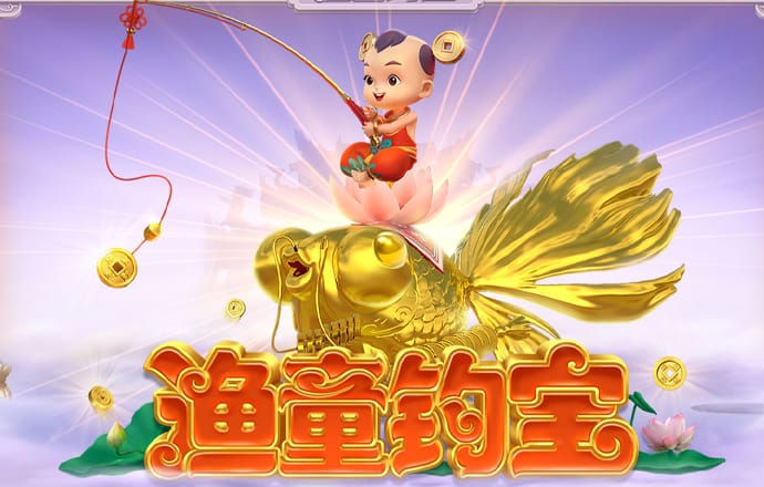 开云登录入口登录