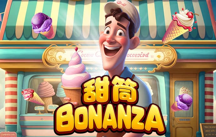 bob半岛下载
