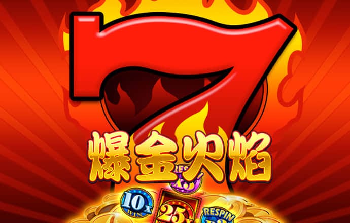 betway体育