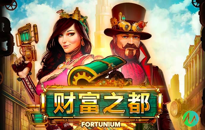 豪赢体育官网登录网址